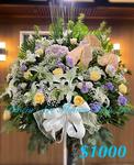 Funeral Flower - Deluxe CODE 9321